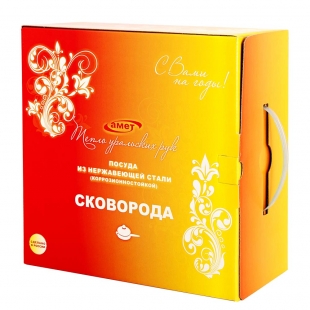 Сковорода "Классика-ПРИМА" 2 л со стеклянной крышкой (260/214 мм)
