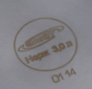 Кастрюля "Дачная" 3 л (200/165 мм)