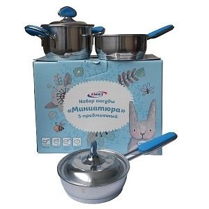 Набор посуды "Миниатюра" исполнение 2